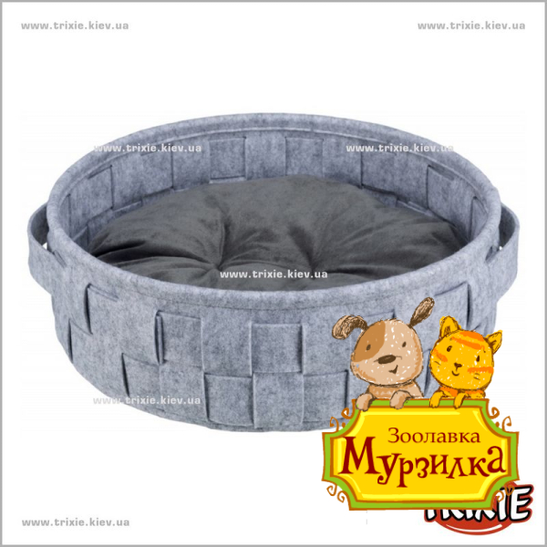 Мягкое место для кошек TRIXIE Lennie (Размер: 40см) Мягкое место для кошек TRIXIE Lennie (Размер: 40см)