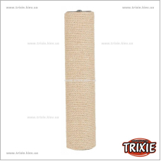 Запасной столбик для дома TRIXIE (9 × 40 см)