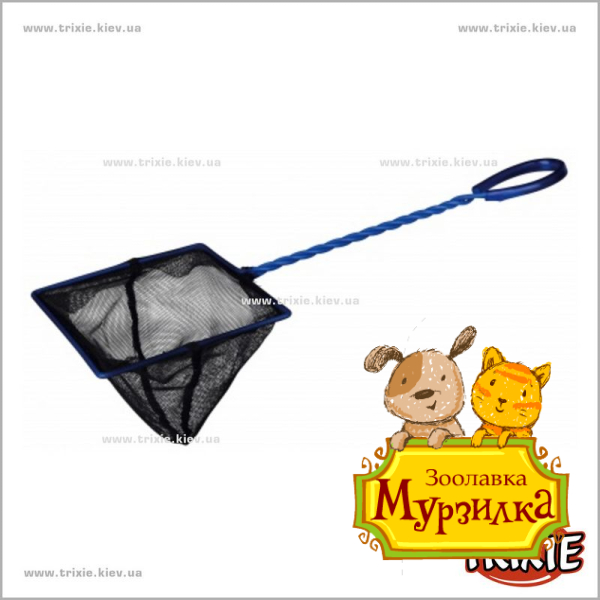 Сачки с крупной сеткой для рыбок TRIXIE (Размер: 15х12,5см) Сачки с крупной сеткой для рыбок TRIXIE (Размер: 15х12,5см)