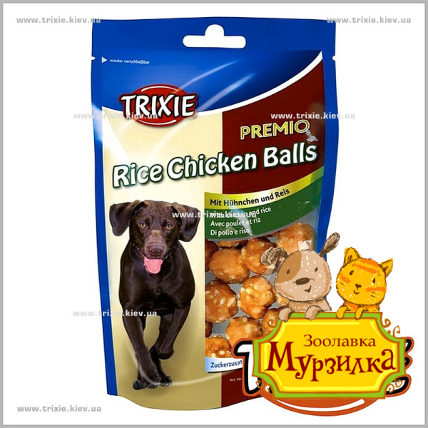 Лакомство для собак TRIXIE -  Rice Chicken Balls