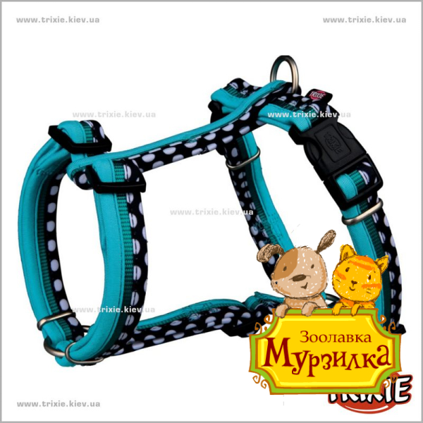 Шлея для собак TRIXIE Freshline Spo (Размер: 40–65 cм/20 мм) Шлея для собак TRIXIE Freshline Spo (Размер: 40–65 cм/20 мм)