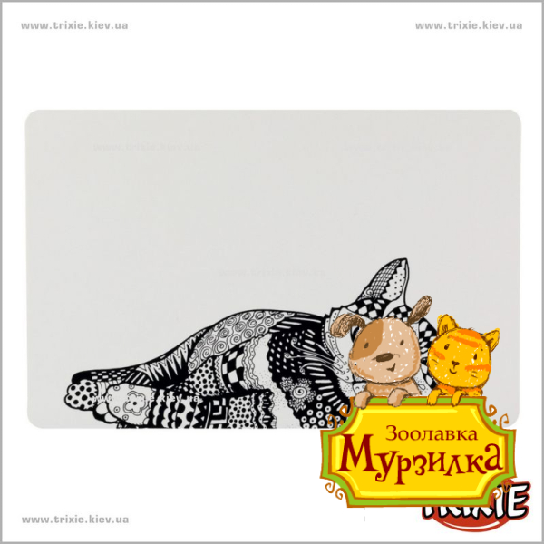 Коврик под миску TRIXIE  (44х28 см, белый/черный)