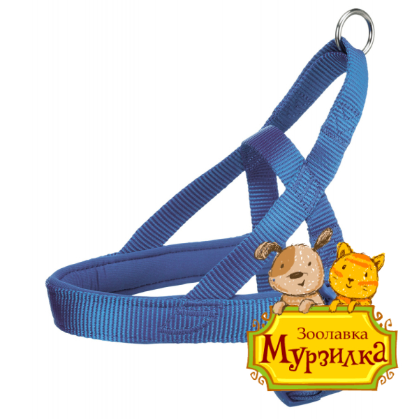 Шлея норвежская Premium-TRIXIE Шлея норвежская Premium-TRIXIE