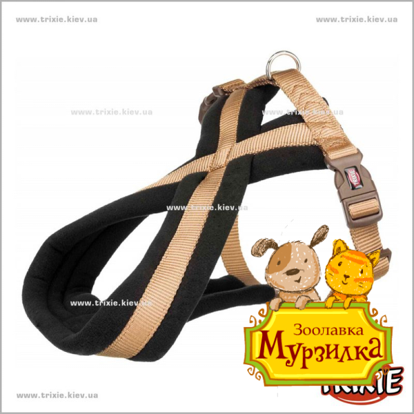 Шлея Premium-TRIXIE (60-100 см/25 мм, карамель) Шлея Premium-TRIXIE (60-100 см/25 мм, карамель)