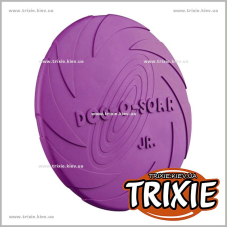 Резиновый диск для собак TRIXIE (Размер: 15см)