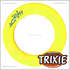 Сменное кольцо для водной катапульты  TRIXIE