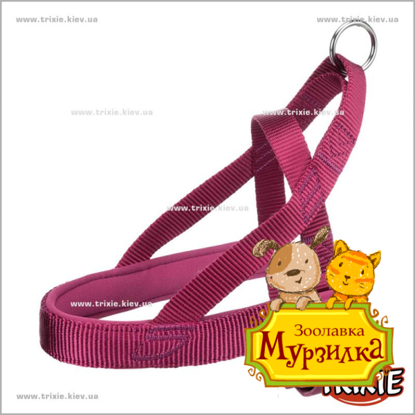 Шлея норвежская Premium-TRIXIE (M–L: 53–66см/40мм, лиловый) Шлея норвежская Premium-TRIXIE (M–L: 53–66см/40мм, лиловый)