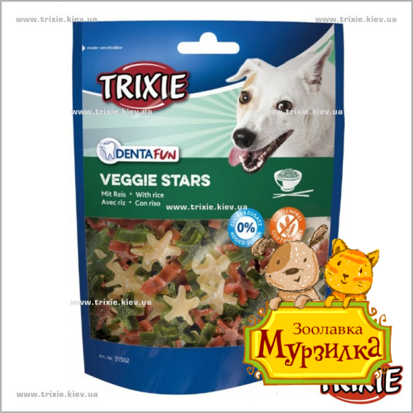 Лакомство для собак TRIXIE Veggie Stars