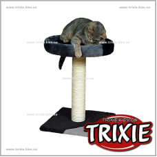 Домик для кошки TRIXIE - Tarifa Домик для кошки TRIXIE - Tarifa