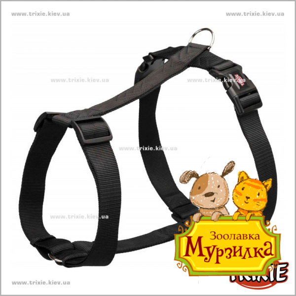 Шлея Premium-TRIXIE (XL–XXL: 85–130см/38мм,черный)