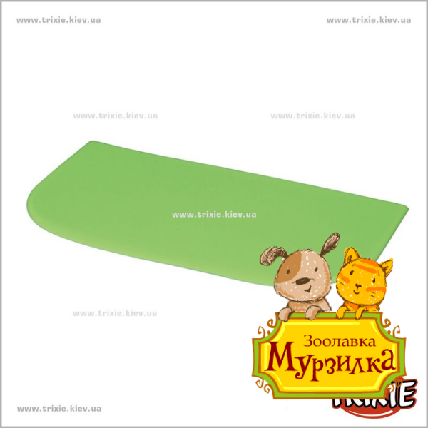 Коврик под миску TRIXIE SureFeed