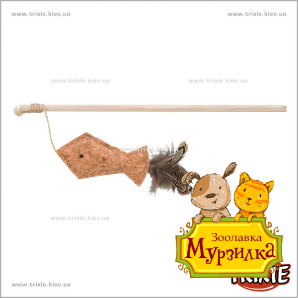 Игрушка для котов TRIXIE