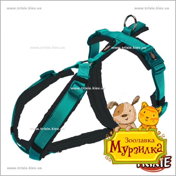 Шлея Premium trekking-TRIXIE (,M: 53–64см/20мм,океан/графит) Шлея Premium trekking-TRIXIE (,M: 53–64см/20мм,океан/графит)