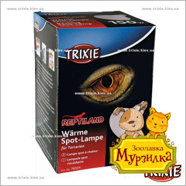 Точечный светильник TRIXIE Basking Spot-Lamp (150 Вт)