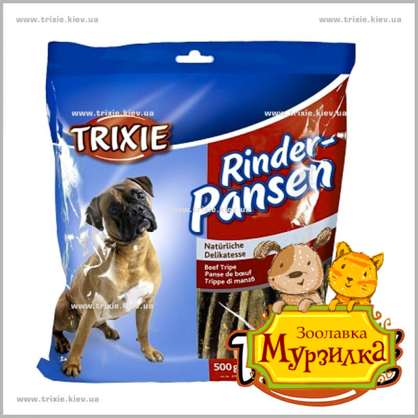 Говяжий рубец для собак TRIXIE (Вес: 500г)