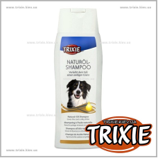 Шампунь для собак TRIXIE - Natural-Oil (Обьем: 250мл)