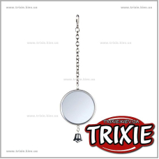 Зеркало на цепочке с колокольчиком TRIXIE