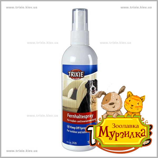 Отпугивающий спрей TRIXIE