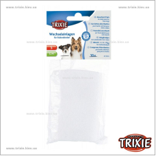 Гигиенические прокладки TRIXIE для пояса (M, в уп.10шт)