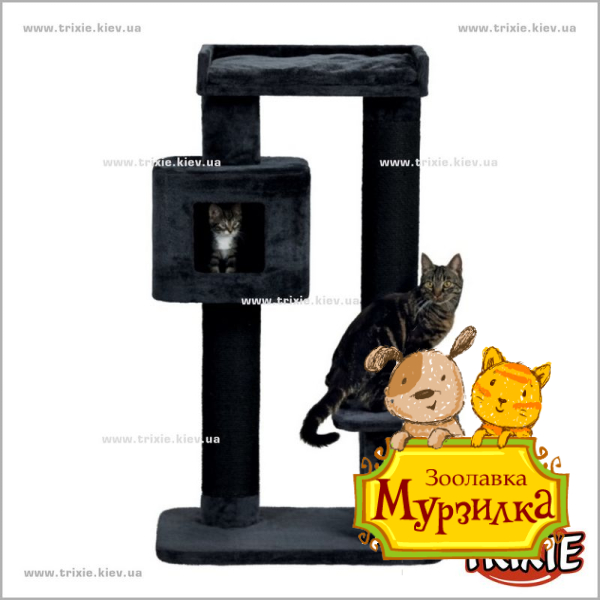 Домик для кота TRIXIE Izan (Размер: 122см) Домик для кота TRIXIE Izan (Размер: 122см)