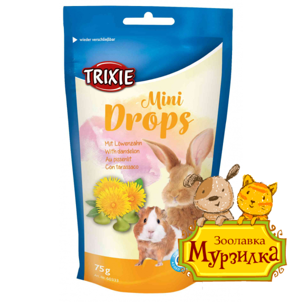 Лакомство для грызунов TRIXIE - Mini Drops (Вкус: одуванчик) Лакомство для грызунов TRIXIE - Mini Drops (Вкус: одуванчик)