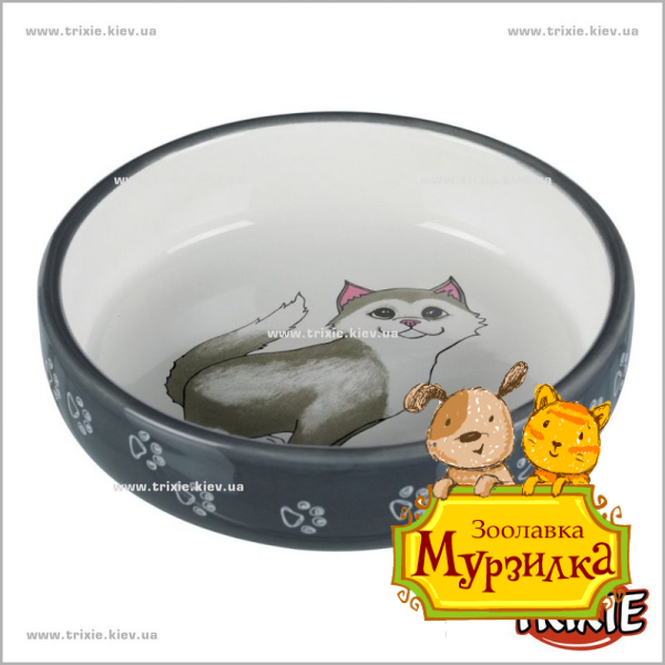 Миска для котов TRIXIE