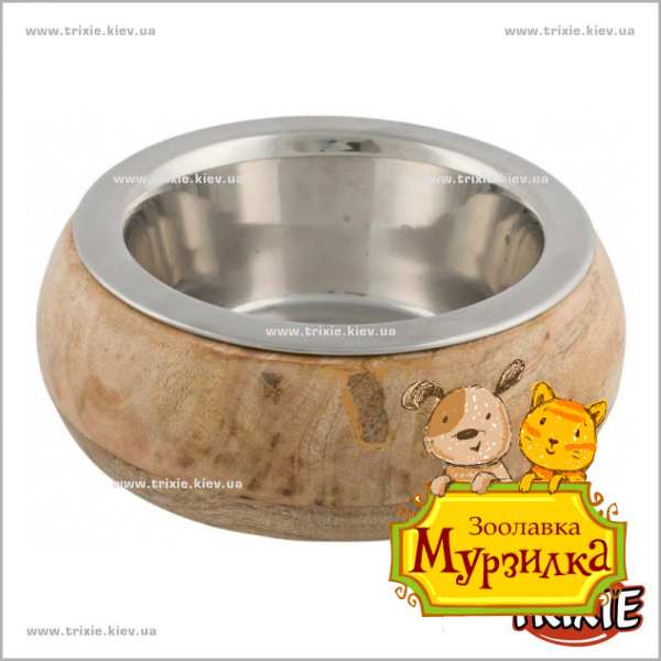 Миска в деревянной рамке для  собак TRIXIE (Размер: 0,45л/16см)