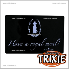 Подстилка под миску для собак TRIXIE - King of dogs (Размер: 44х28см)