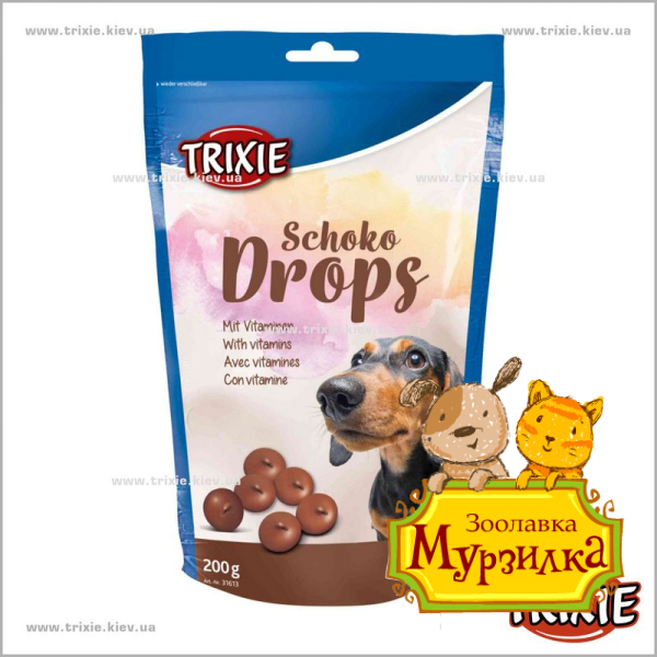 Дропс со вкусом шоколада для собак TRIXIE (Вес: 200гр) Дропс со вкусом шоколада для собак TRIXIE (Вес: 200гр)