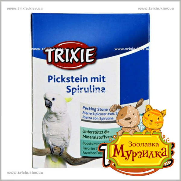 Мелок с спирулиной для птиц TRIXIE  (Вес: 190г)