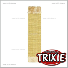Когтеточка для кошки TRIXIE (сизаль, плюш) Когтеточка для кошки TRIXIE (сизаль, плюш)