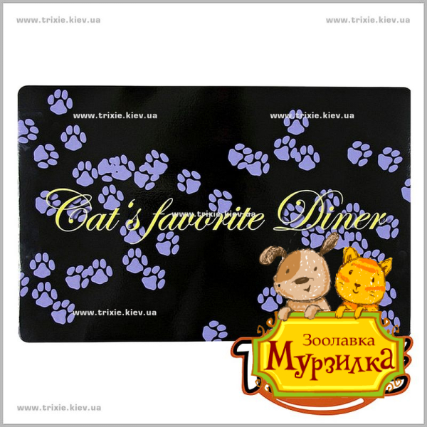 Коврики под миску  для кошки TRIXIE - Cats favourite Diner