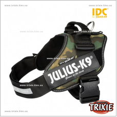 Шлея тренир. д/щенков Julius-K9® IDC-TRIXIE (63–85см/50мм, камуфляж)