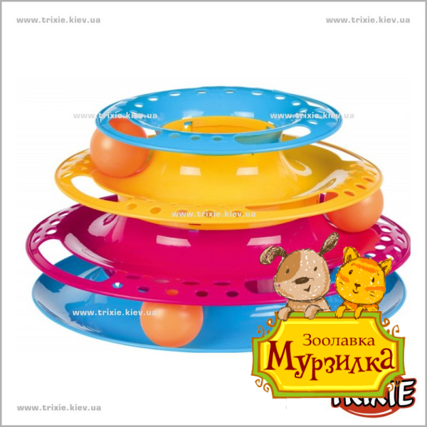 Игрушка трек для котов TRIXIE