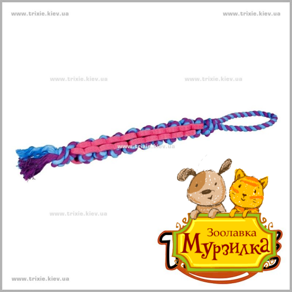 Двойная палочка на канате для собак TRIXIE - Denta Fun (Размер: 4см/48см)