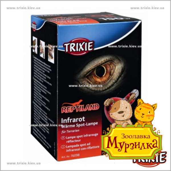 Инфракрасная лампа для террариума TRIXIE (Размер: 95х130мм, Производительность: 150 Вт)