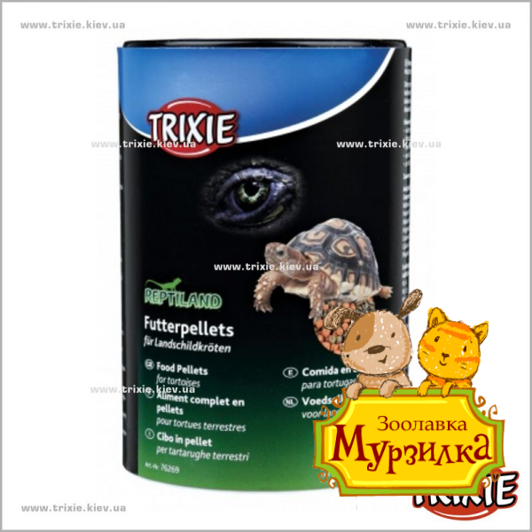 Натуральный корм для сухопутных черепах TRIXIE (Обьем: 525гр/1000мл)