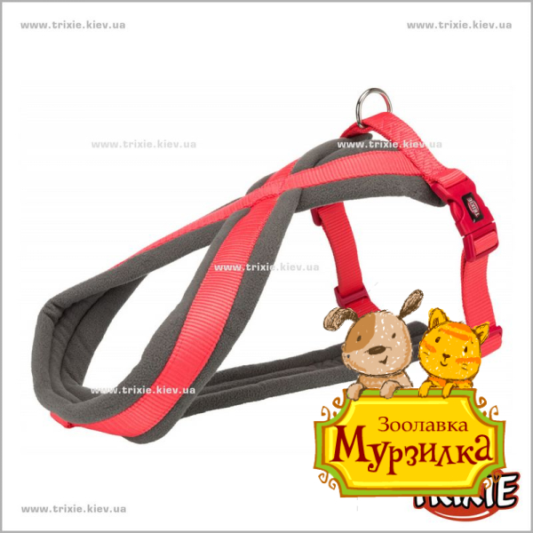 Шлея Premium-TRIXIE (XS–S: 30–55см/15мм, коралл) Шлея Premium-TRIXIE (XS–S: 30–55см/15мм, коралл)