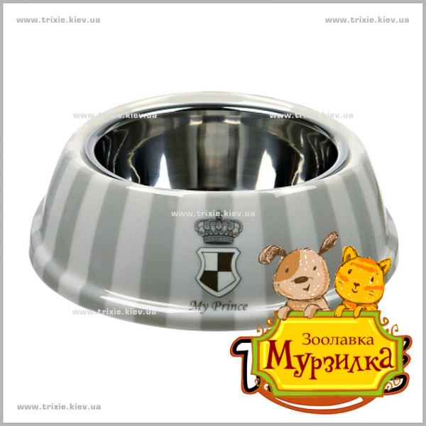 Миска для собак TRIXIE - My Prince (Обьем: 0.6л/20см) Миска для собак TRIXIE - My Prince (Обьем: 0.6л/20см)