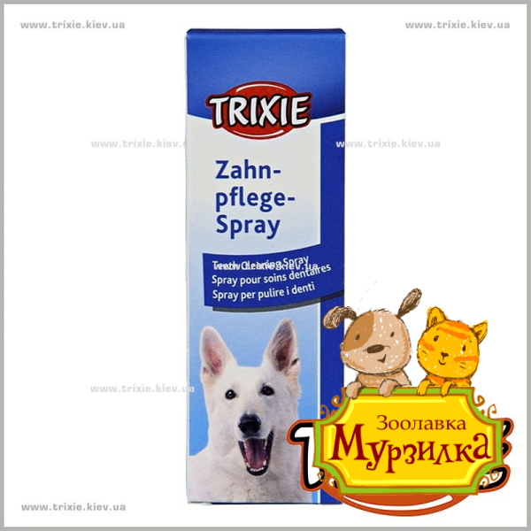 Спрей для чистки зубов TRIXIE