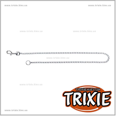 Цепь рывковая для собак TRIXIE (Размер: 90см/2,0мм) Цепь рывковая для собак TRIXIE (Размер: 90см/2,0мм)
