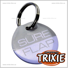 Брелок-чип  TRIXIE - SureFlap