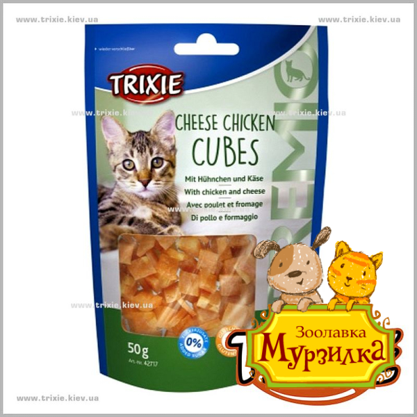Сырные кубики для котов TRIXIE - Premio