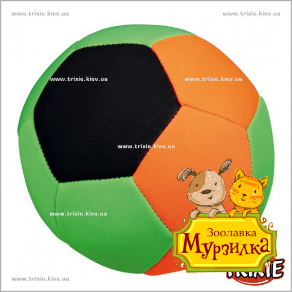 Игрушка для собак TRIXIE Aqua Toy
