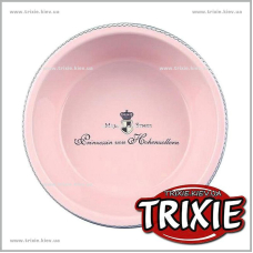 Миска для собак TRIXIE - Dog Princess (Размер: 1л/20см)