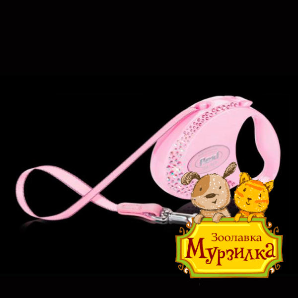 Рулетки для собак TRIXIE 