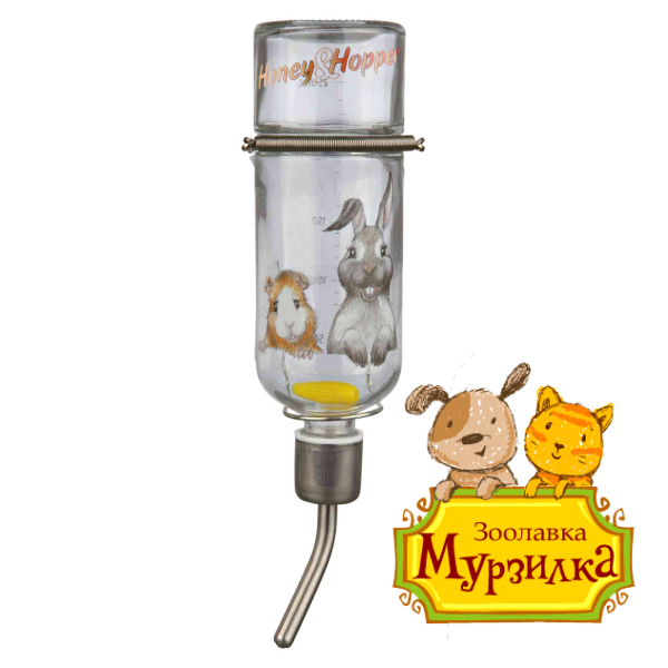 Поилка для грызунов TRIXIE - Honey & Hopper (Обьем: 250мл) Поилка для грызунов TRIXIE - Honey & Hopper (Обьем: 250мл)