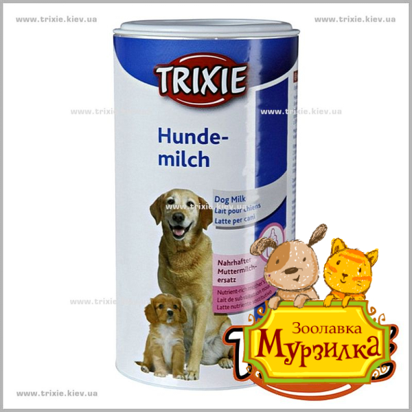 Сухое молоко для щенков TRIXIE