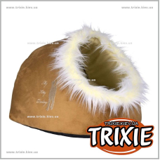 Лежак-пещера  для кошки TRIXIE- Kitty Darling (Цвет: беж/крем)