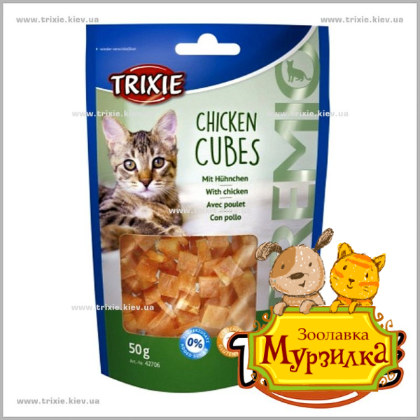 Кубики для котов TRIXIE - Premio